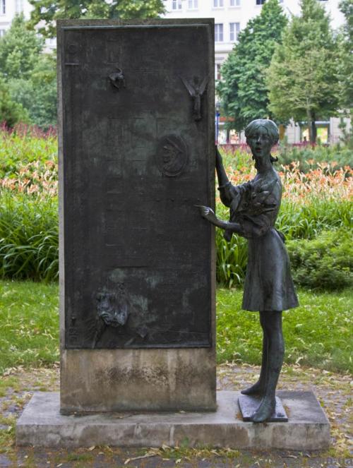 Памятник Игорю Беликову