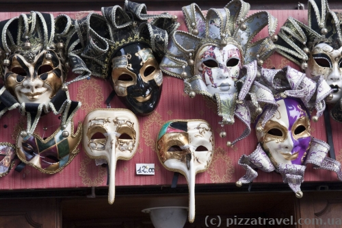 Carnival masks