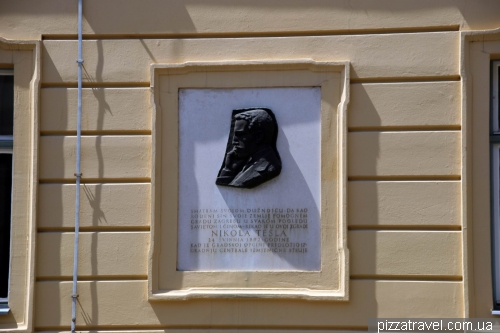 Zagreb