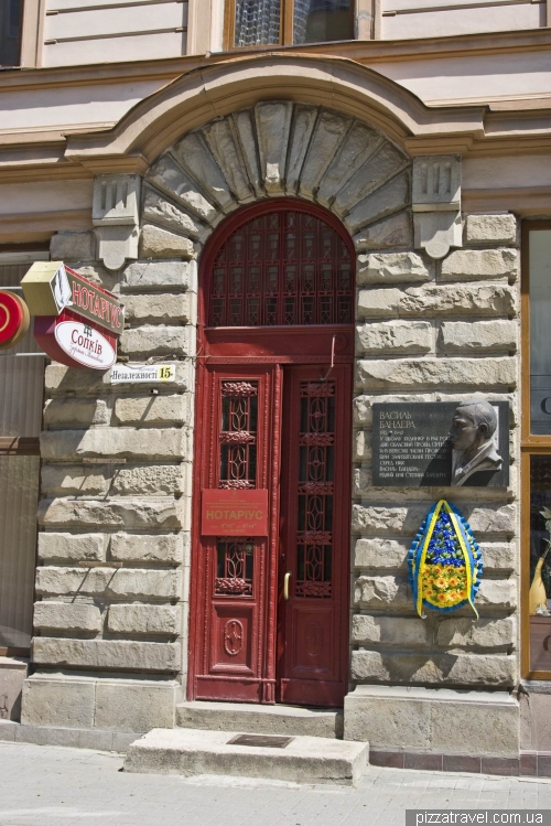 Ivano-Frankivsk