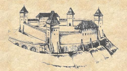 Косовский замок
