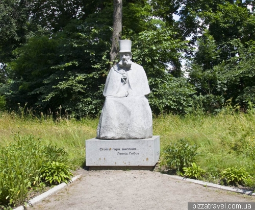 Monument to Leonid Glibov