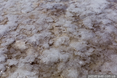 Salt pans of Maras
