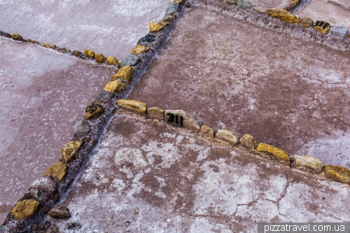 Salt pans of Maras