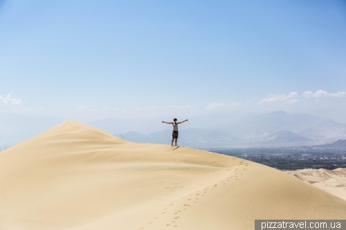 Huacachina