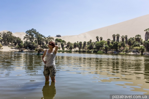 Huacachina