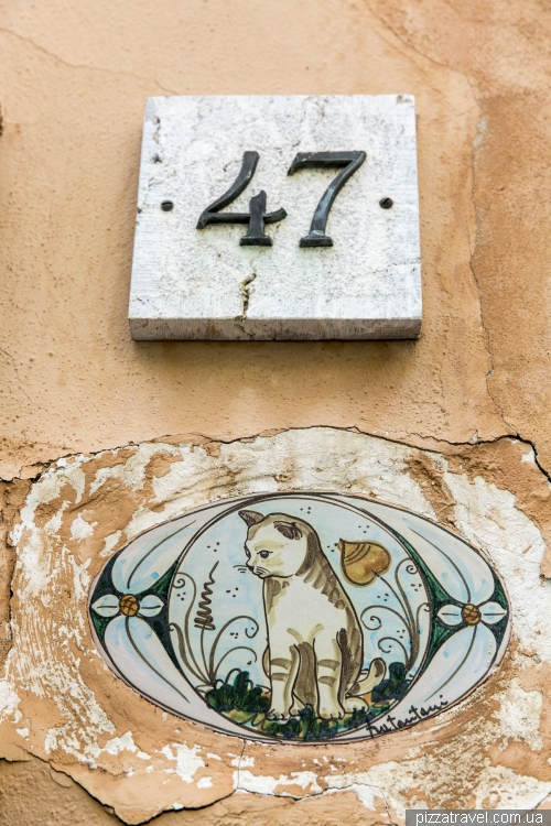 Таорміна