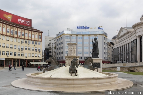 Skopje