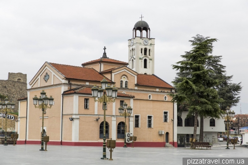Skopje