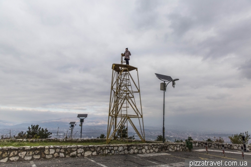 Skopje