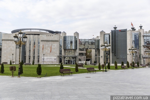 Skopje