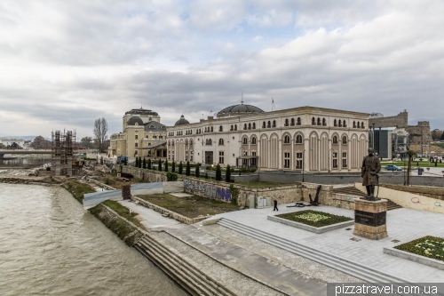 Skopje