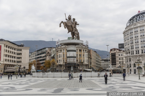 Skopje