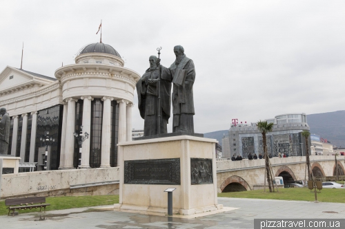 Skopje