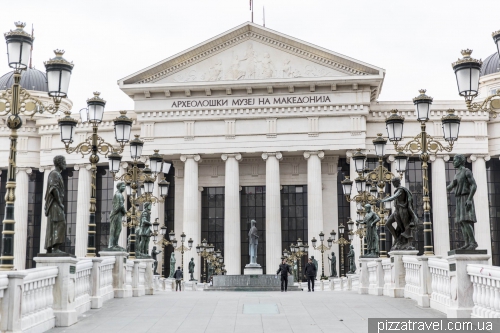 Skopje
