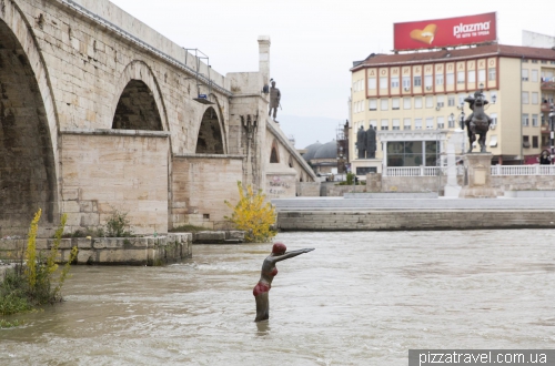 Skopje