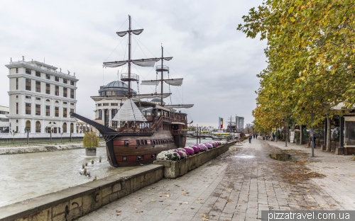 Skopje