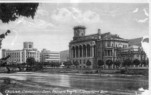 Old Skopje