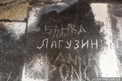Новий рік у Відні