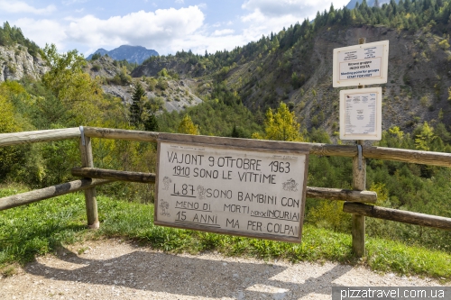 Гребля Вайонт (Vajont Dam)