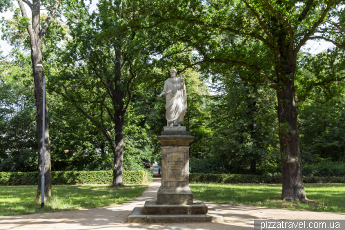 Georgium Park