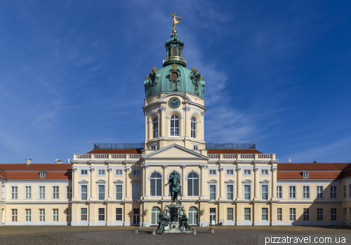 Charlottenburg Castle (Schloss Charlottenburg)