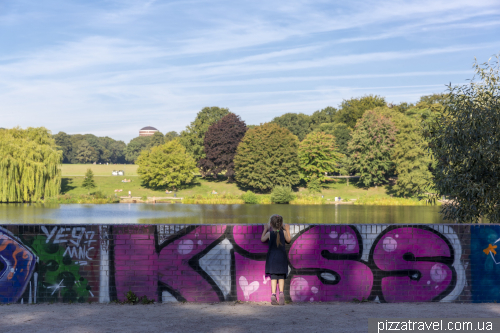 City Park in Hamburg