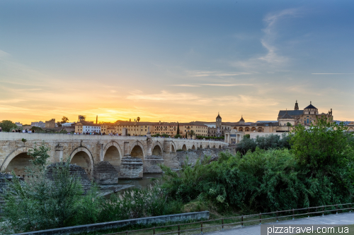 Cordoba