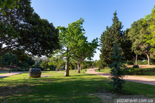 Paloma Park (Parque de la Paloma)