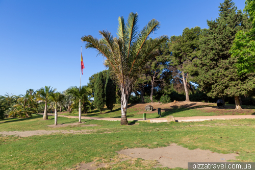 Paloma Park (Parque de la Paloma)