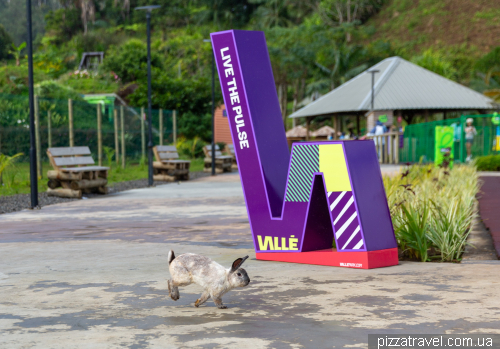 Парк активних розваг Долина квітів (La Vallée Des Couleurs Nature Park)