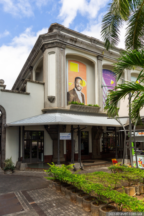 Порт-Луї, столиця острова (Port-Louis)