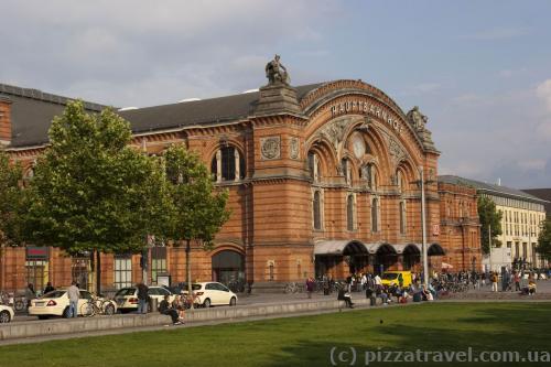 Railway station