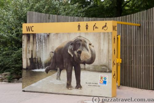 Adventure Zoo in Hannover