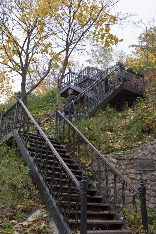 Stairs to the Uzdykhalnytsya hill